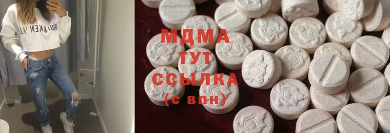 MDMA молли  Игра 